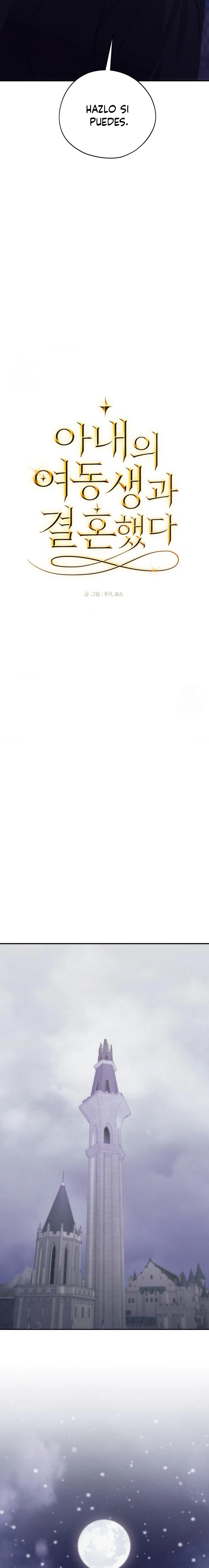 Me casé con la hermana menor de mi esposa Capítulo 81 - Página 11