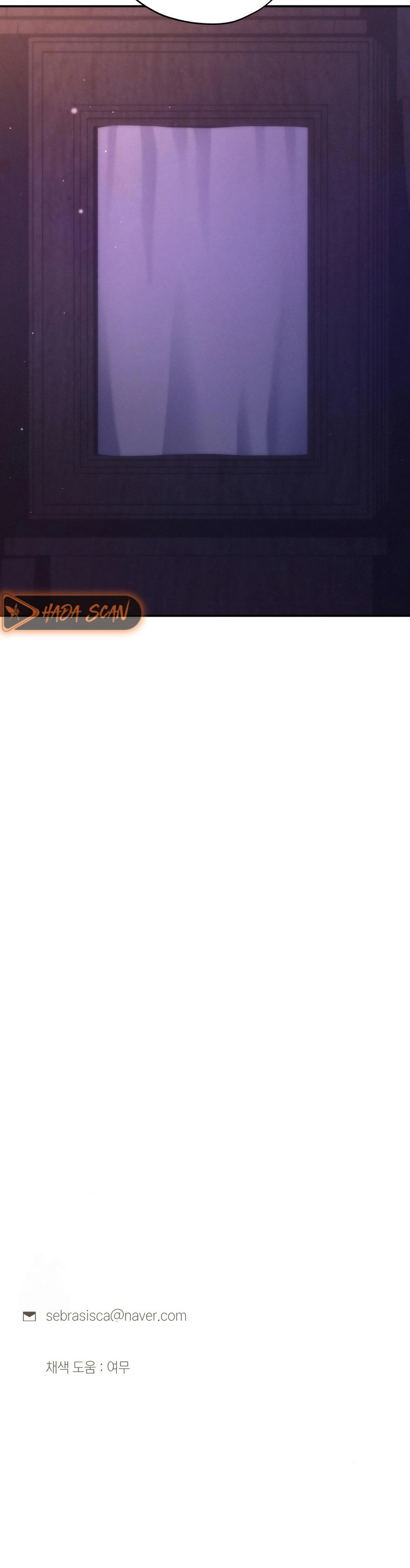 Me casé con la hermana menor de mi esposa Capítulo 81 - Página 26