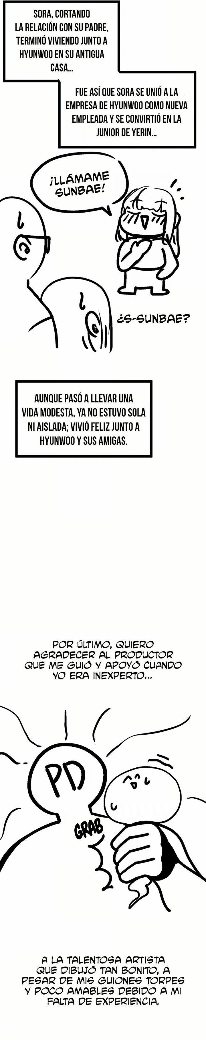 ¡Me convertí en un perro! Capítulo 45.5 - Página 4