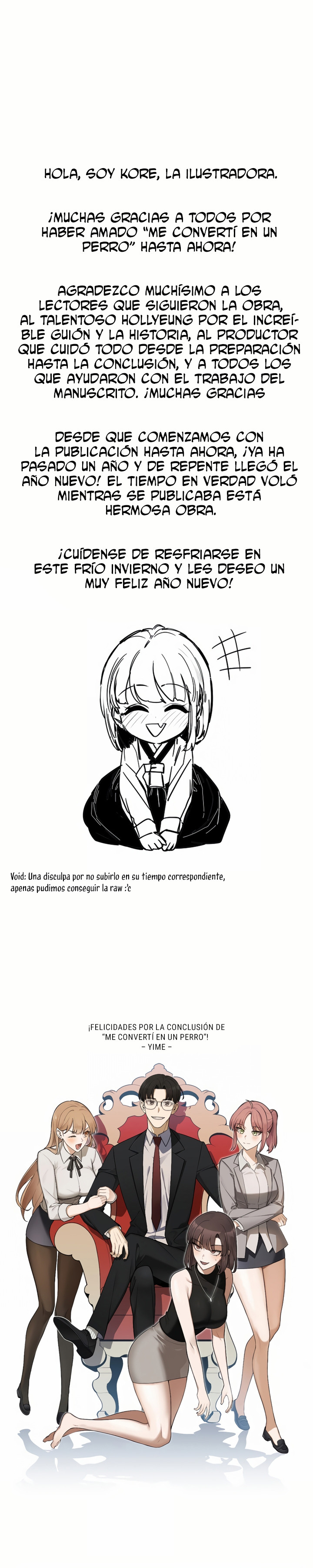 ¡Me convertí en un perro! Capítulo 45.5 - Página 6