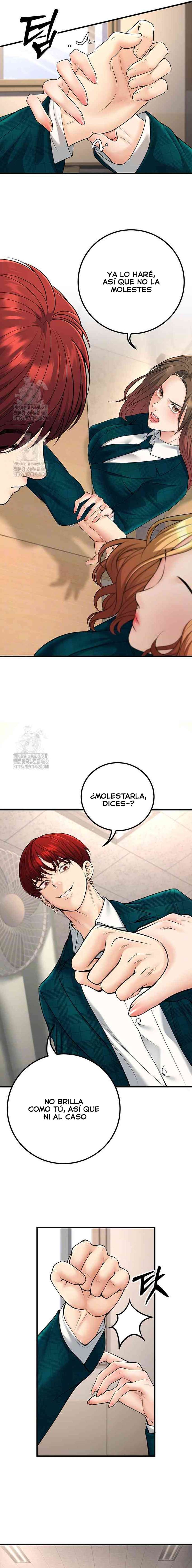 Mis estudiantes que se convirtieron en padres Capítulo 36 - Página 4