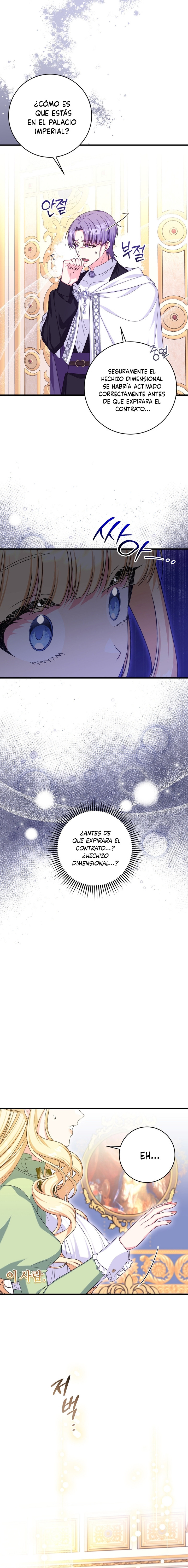 Pánico por una poción de amor Capítulo 16 - Página 7