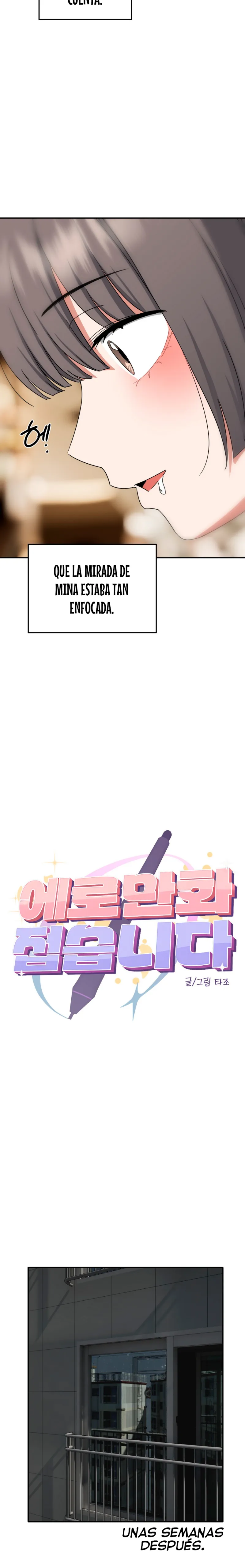 Estoy abandonando los comics eróticos Capítulo 16 - Página 10