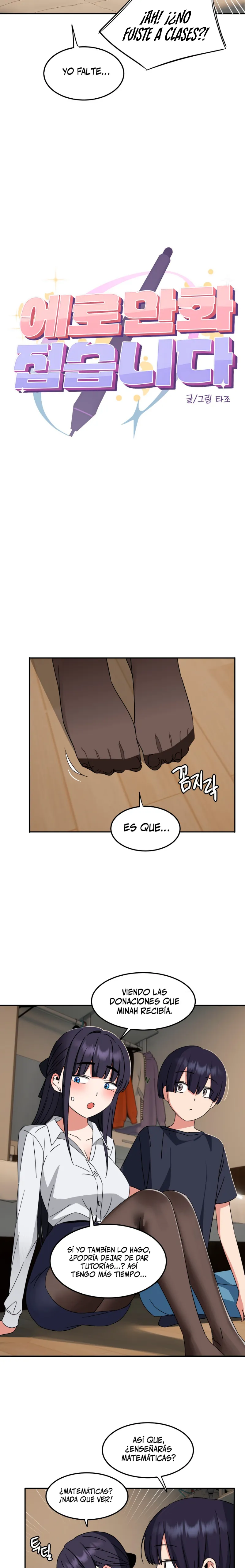 Estoy abandonando los comics eróticos Capítulo 17 - Página 3