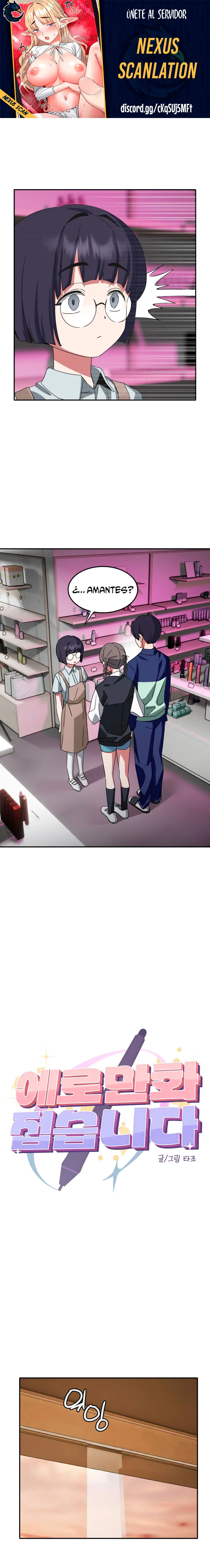 Estoy abandonando los comics eróticos Capítulo 21 - Página 2