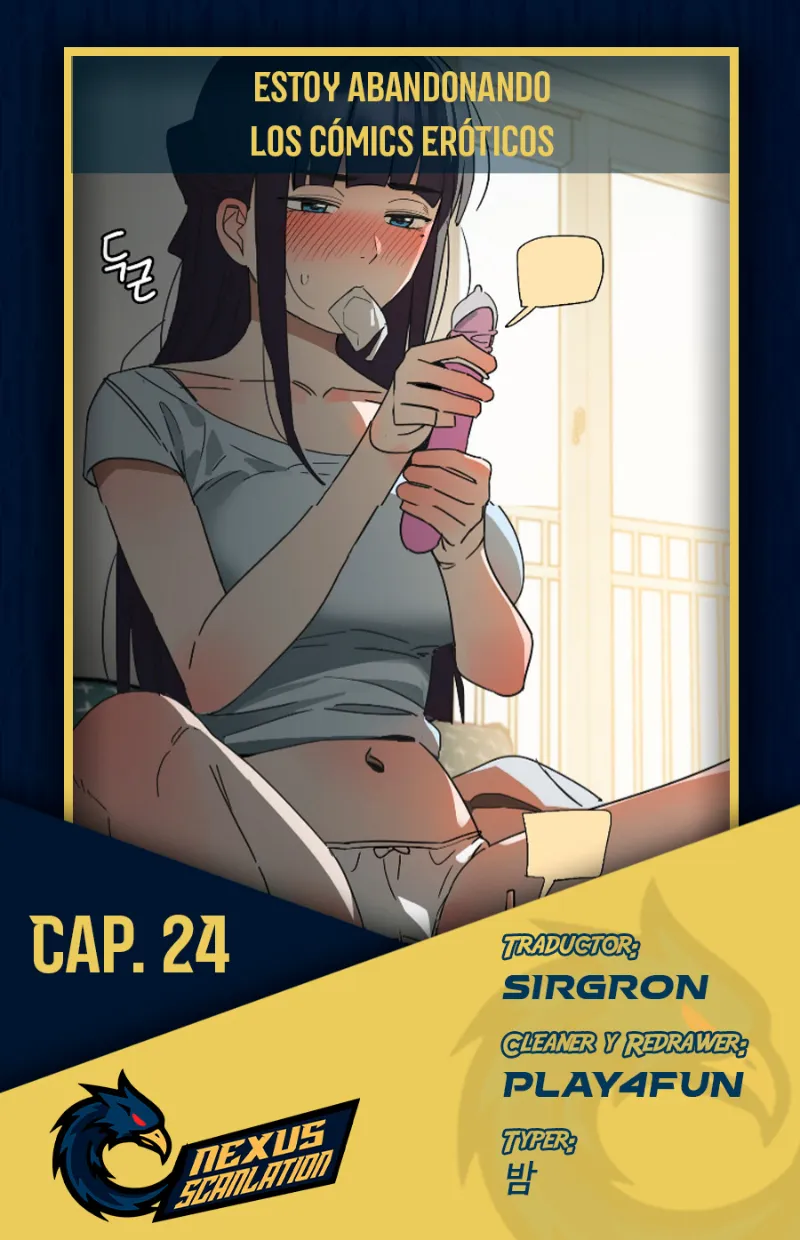 Estoy abandonando los comics eróticos Capítulo 24 - Página 1
