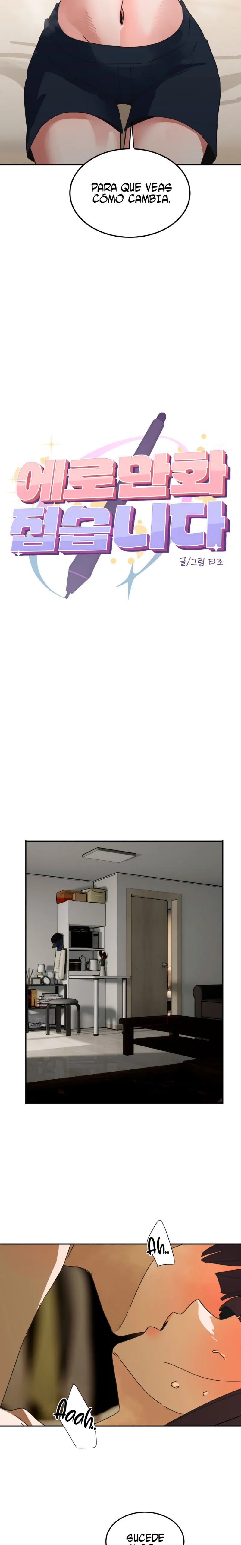Estoy abandonando los comics eróticos Capítulo 25 - Página 3