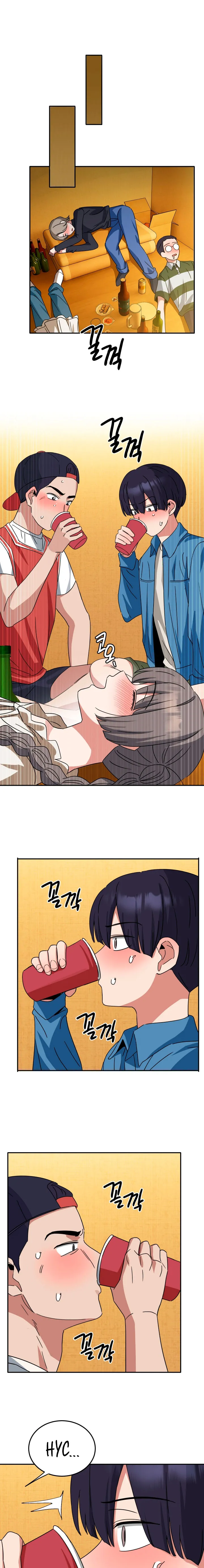 Estoy abandonando los comics eróticos Capítulo 28 - Página 15