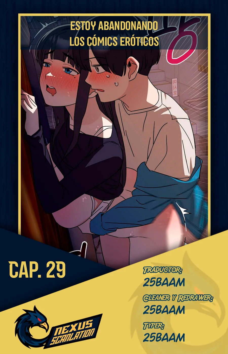 Estoy abandonando los comics eróticos Capítulo 29 - Página 1