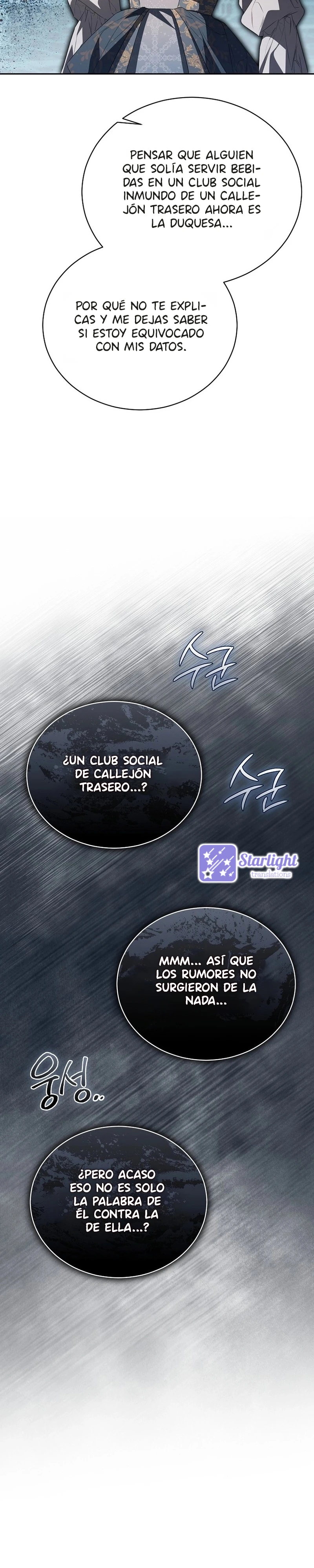 Arrogante Remordimiento Capítulo 47 - Página 6