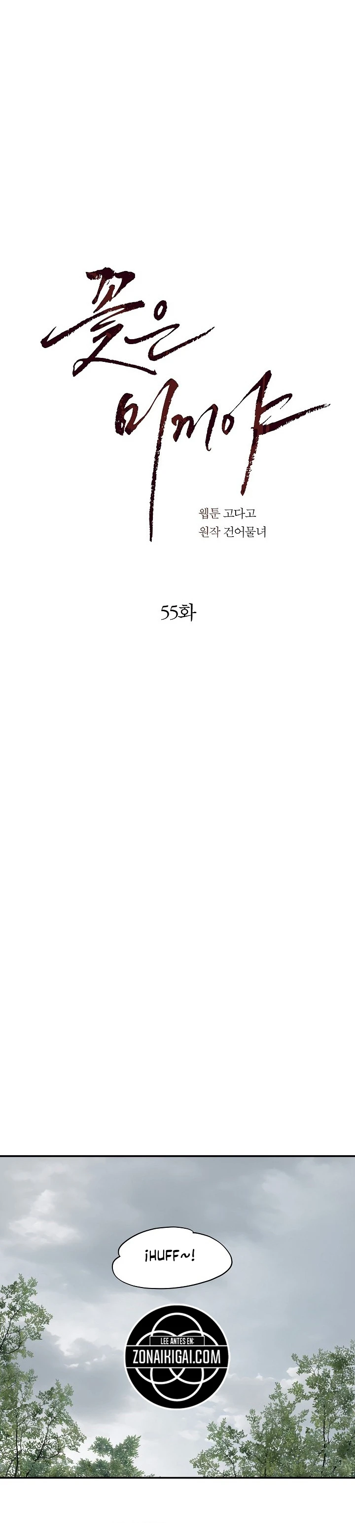 Las Flores Son Cebo Capítulo 55 - Página 5