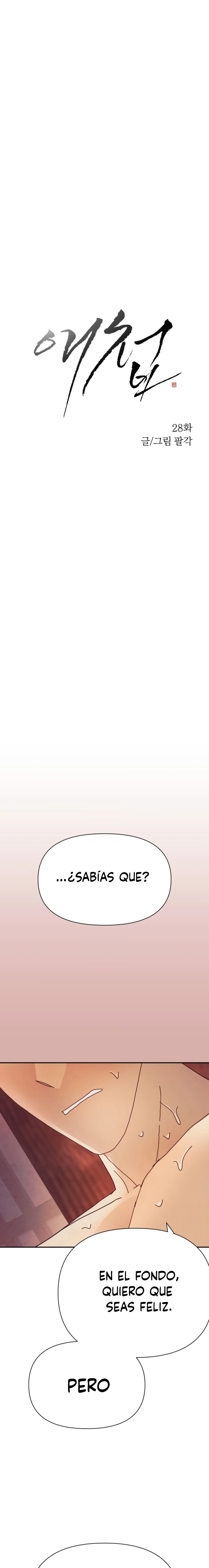 La Concubina Capítulo 28 - Página 11
