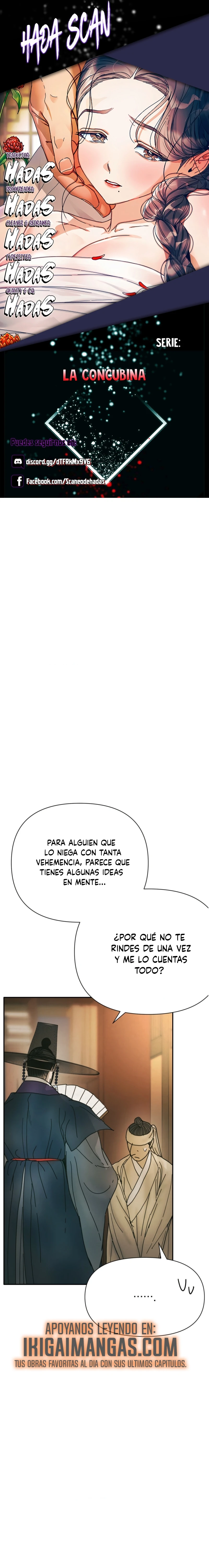 La Concubina Capítulo 29 - Página 1