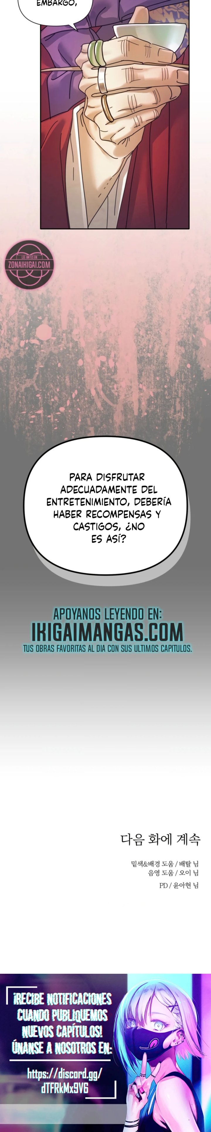 La Concubina Capítulo 31 - Página 22