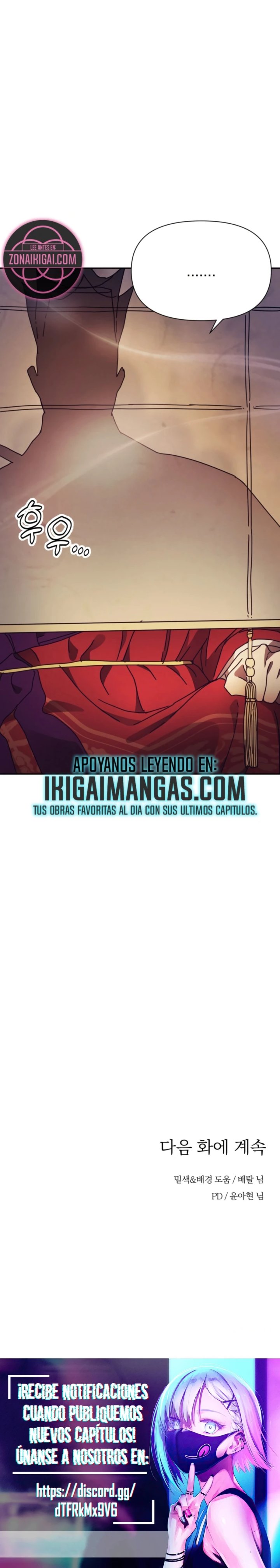 La Concubina Capítulo 33 - Página 23