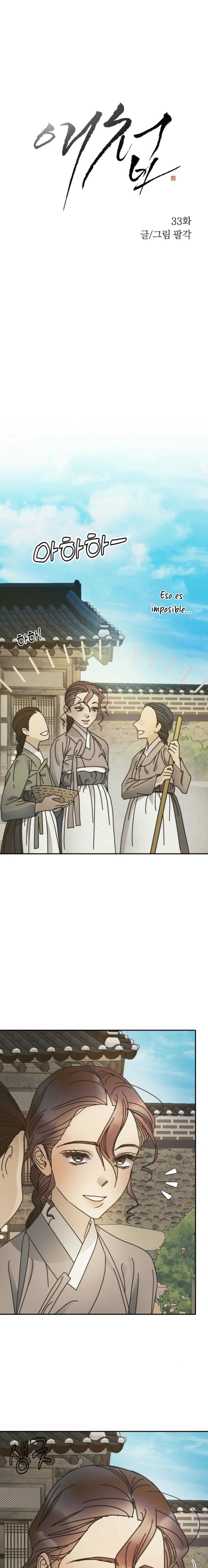 La Concubina Capítulo 33 - Página 3
