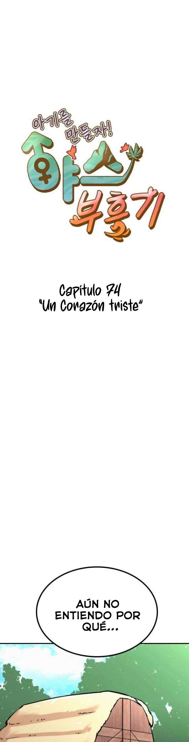 Renacimiento Sexual Capítulo 74 - Página 2
