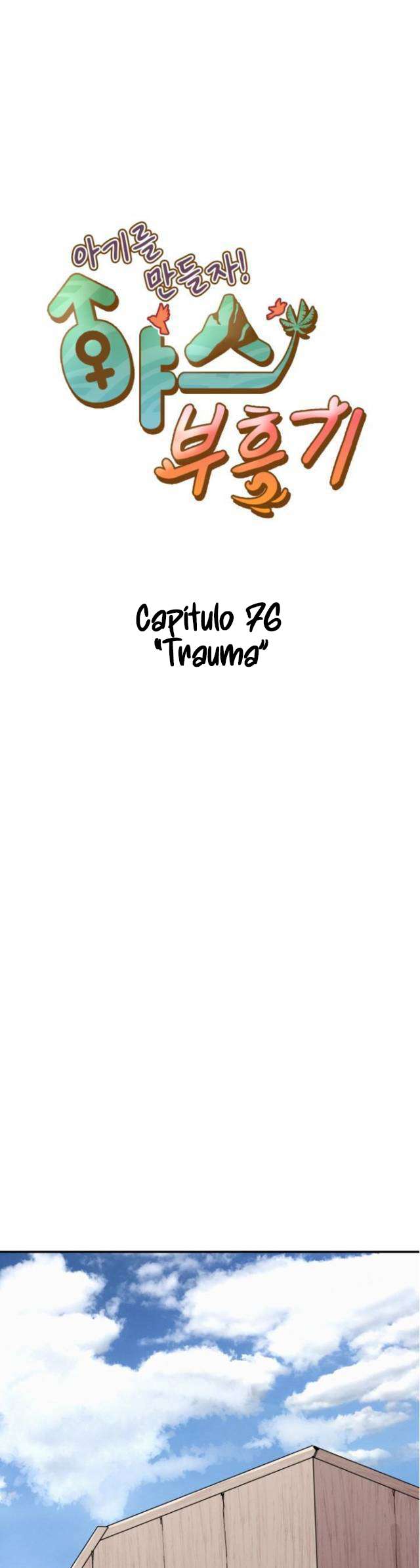 Renacimiento Sexual Capítulo 76 - Página 2