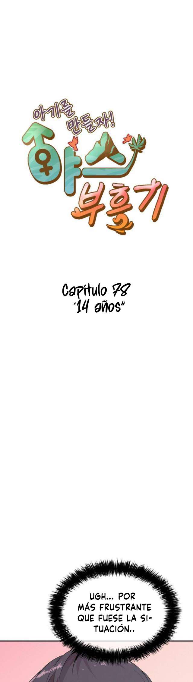 Renacimiento Sexual Capítulo 78 - Página 2