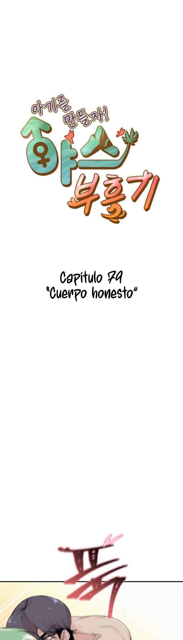 Renacimiento Sexual Capítulo 79 - Página 2