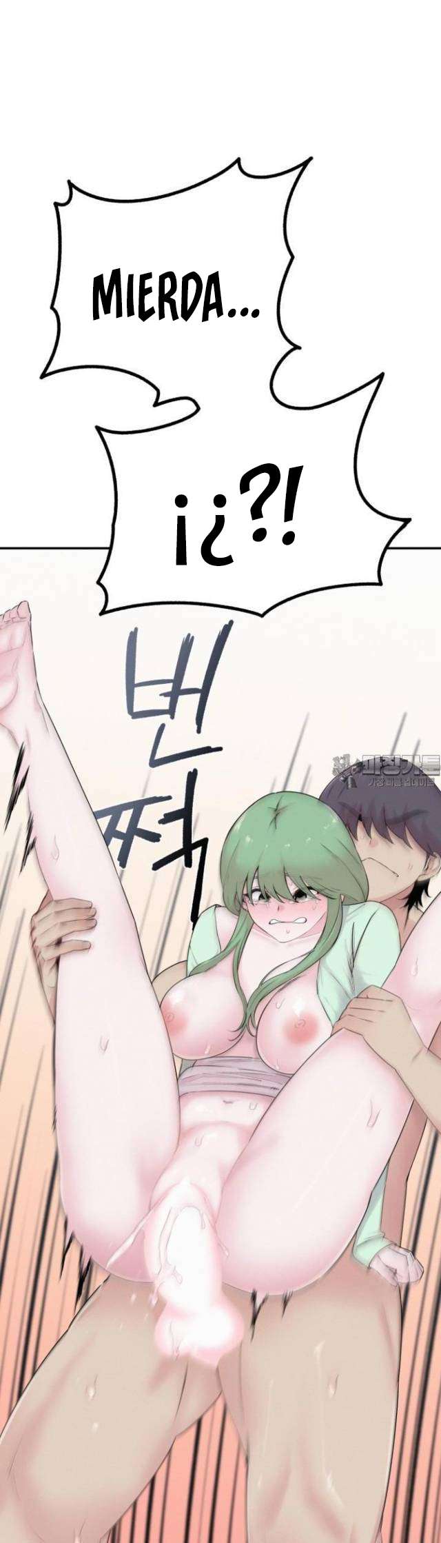 Renacimiento Sexual Capítulo 79 - Página 6