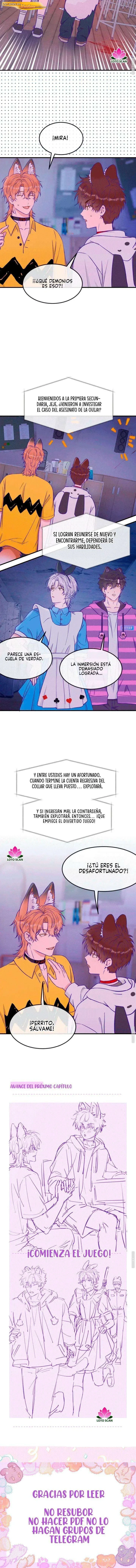 El cachorro mentiroso será devorado Capítulo 103 - Página 7