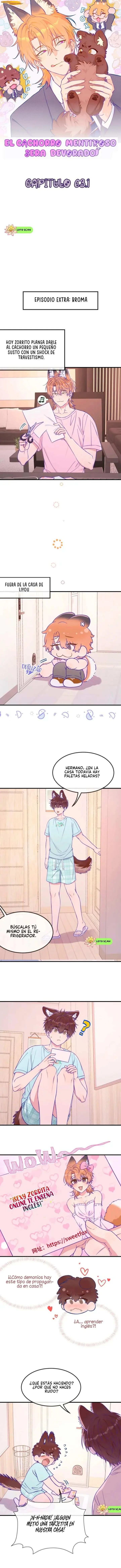 El cachorro mentiroso será devorado Capítulo 63.5 - Página 1