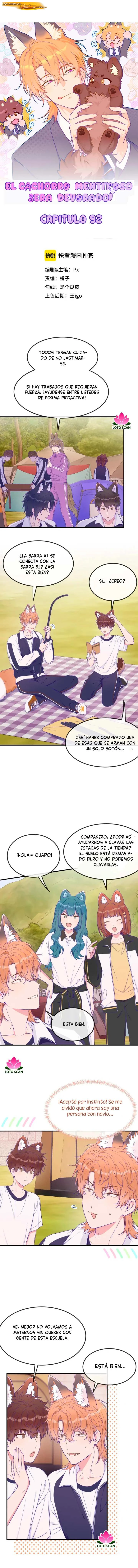El cachorro mentiroso será devorado Capítulo 92 - Página 1