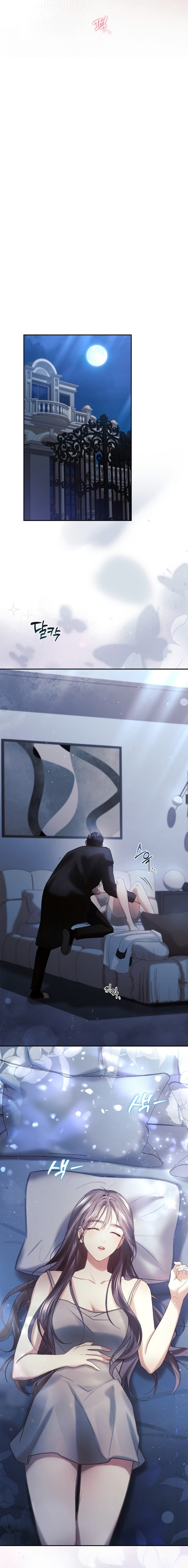 La esposa joven +18 Capítulo 59 - Página 10