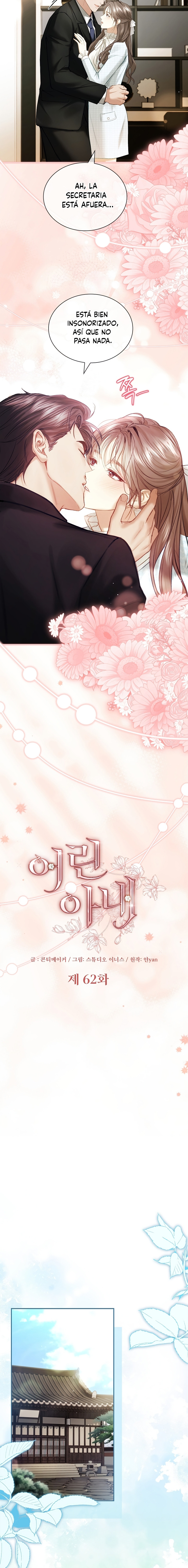 La esposa joven +18 Capítulo 62 - Página 6