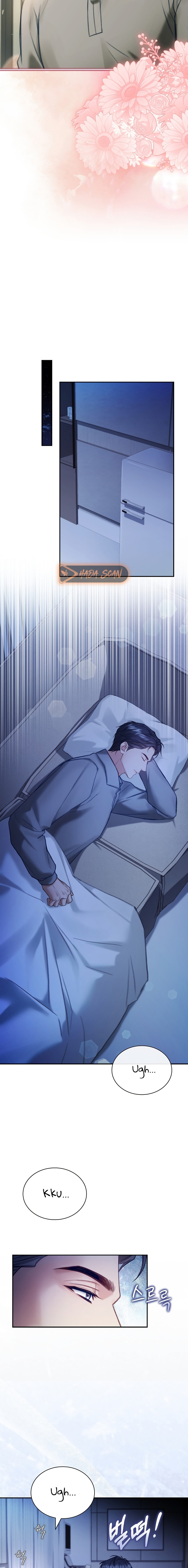 La esposa joven +18 Capítulo 63 - Página 15