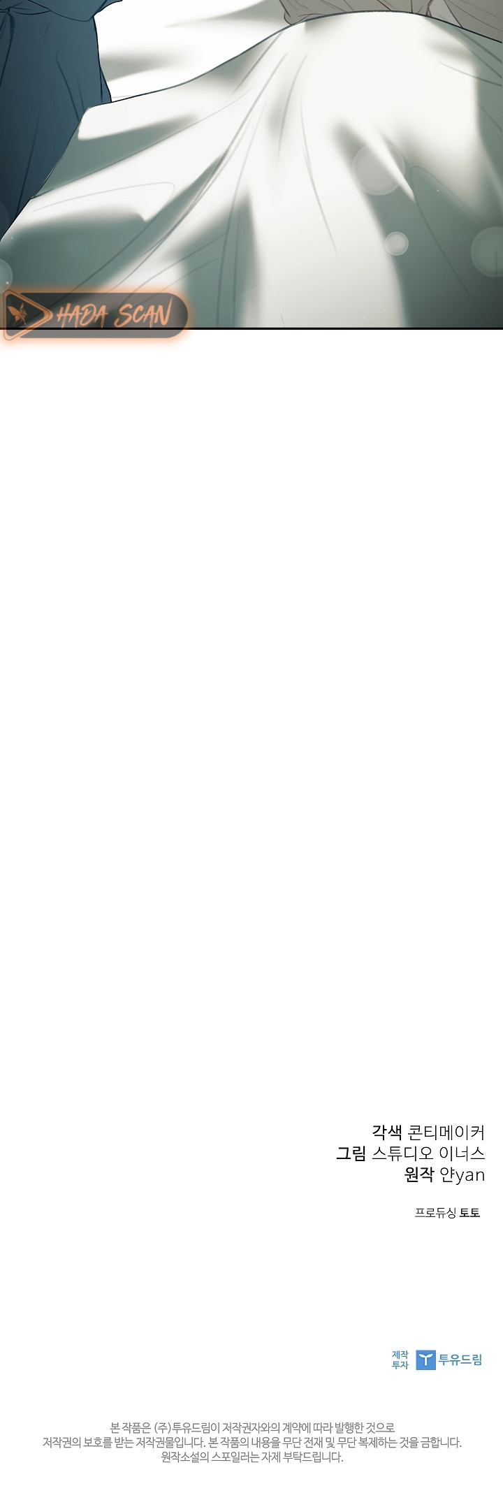 La esposa joven +18 Capítulo 63 - Página 21