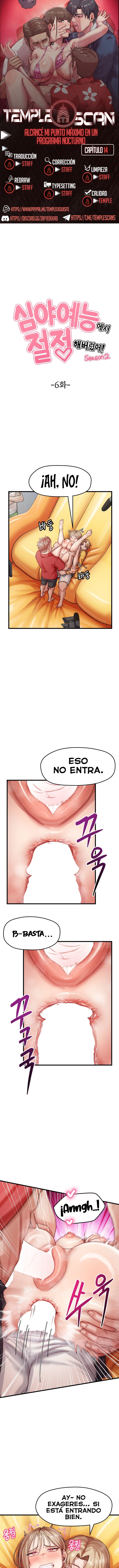 Alcancé Mi Punto Máximo En Un Programa Nocturno Capítulo 14 - Página 1