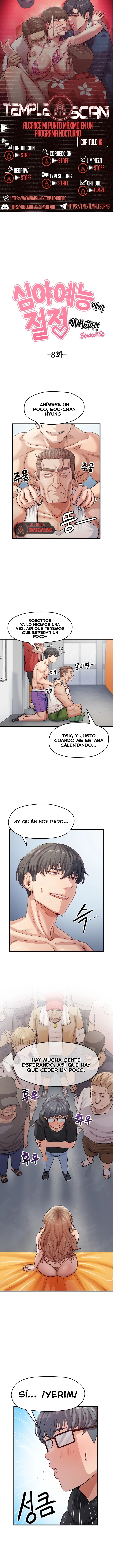 Alcancé Mi Punto Máximo En Un Programa Nocturno Capítulo 16 - Página 1