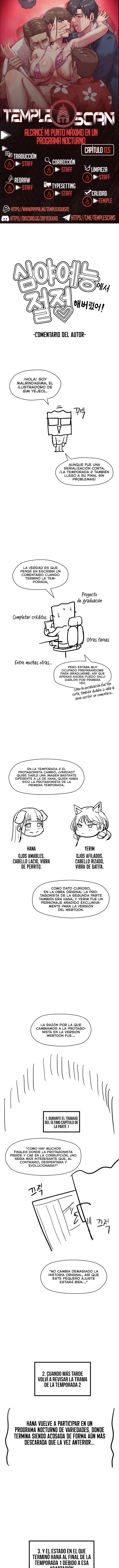 Alcancé Mi Punto Máximo En Un Programa Nocturno Capítulo 17.5 - Página 1