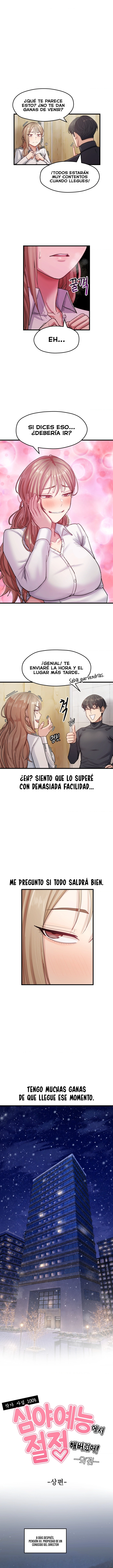 Alcancé Mi Punto Máximo En Un Programa Nocturno Capítulo 18 - Página 2