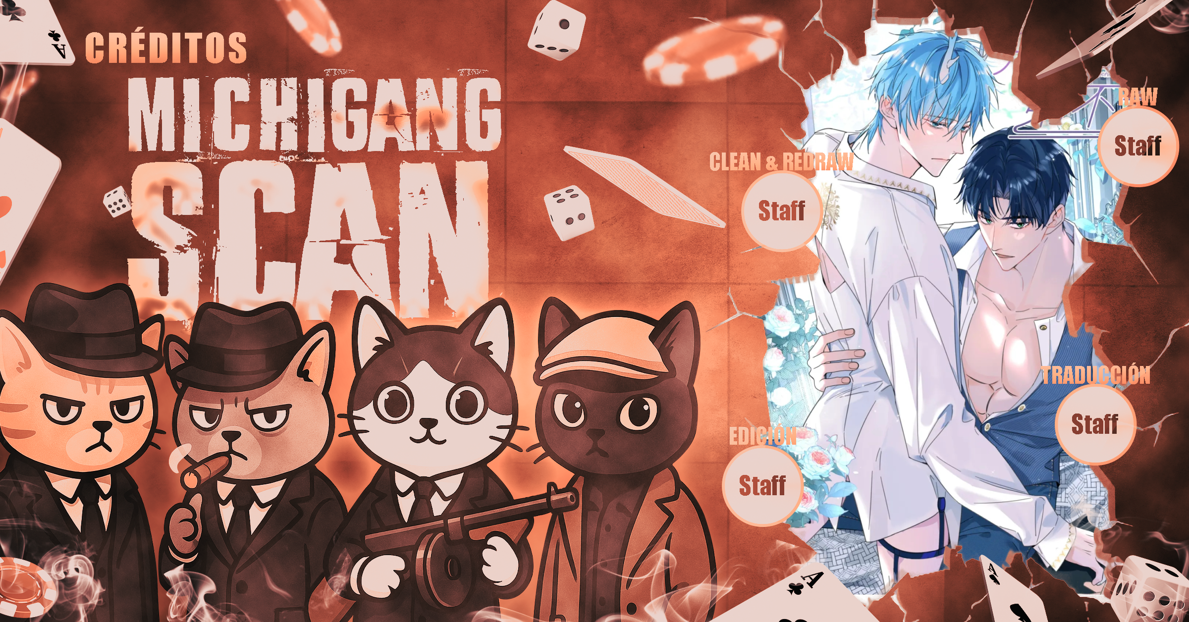 Amor peligroso entre hermanos Capítulo 12 - Página 1