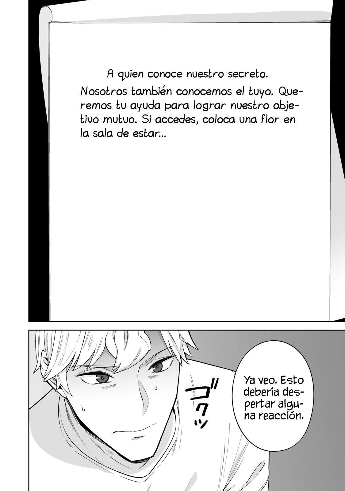 Tamarowa Capítulo 35 - Página 13