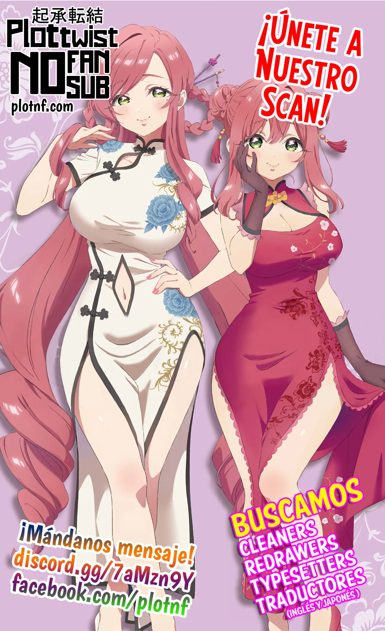 Tamarowa Capítulo 35 - Página 22