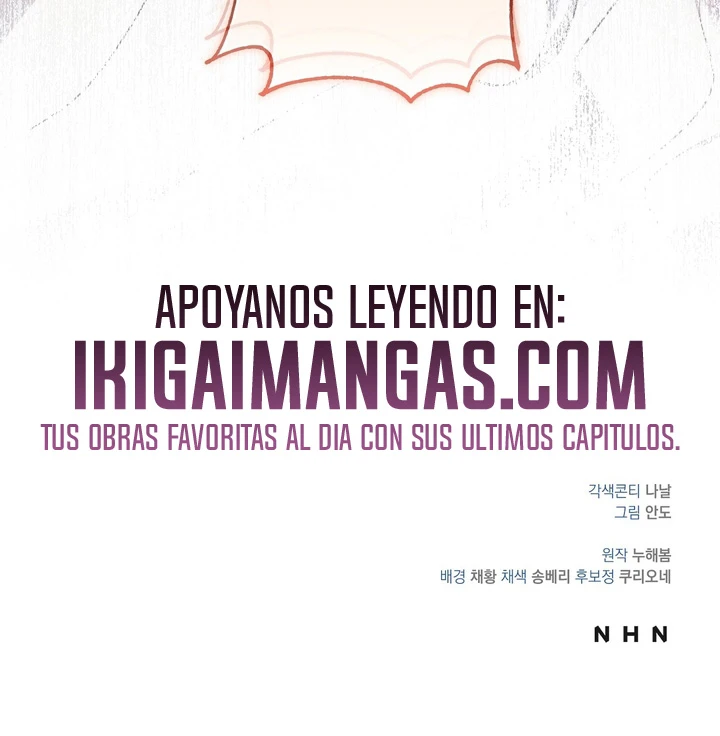 Agarré La Correa Del Perro Arrogante Capítulo 76 - Página 17