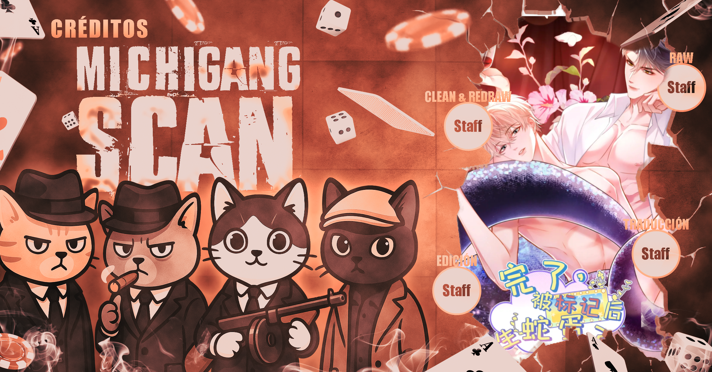 He sido marcado por el Alfa serpiente Capítulo 23 - Página 1