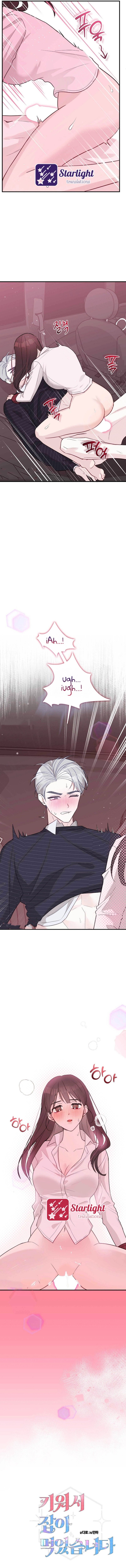 Lo ayudé… y lo devoré Capítulo 17 - Página 10