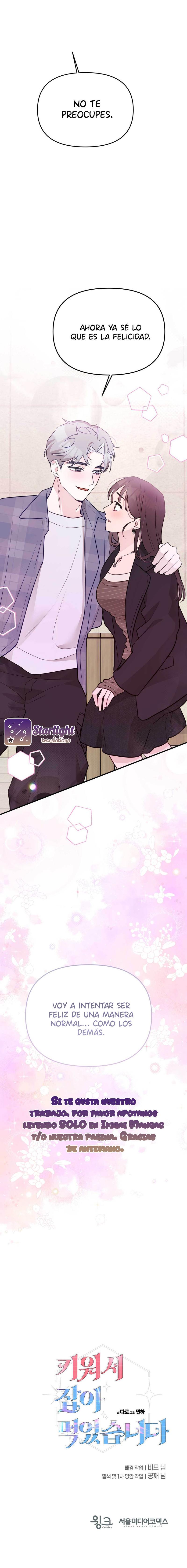 Lo ayudé… y lo devoré Capítulo 25 - Página 11