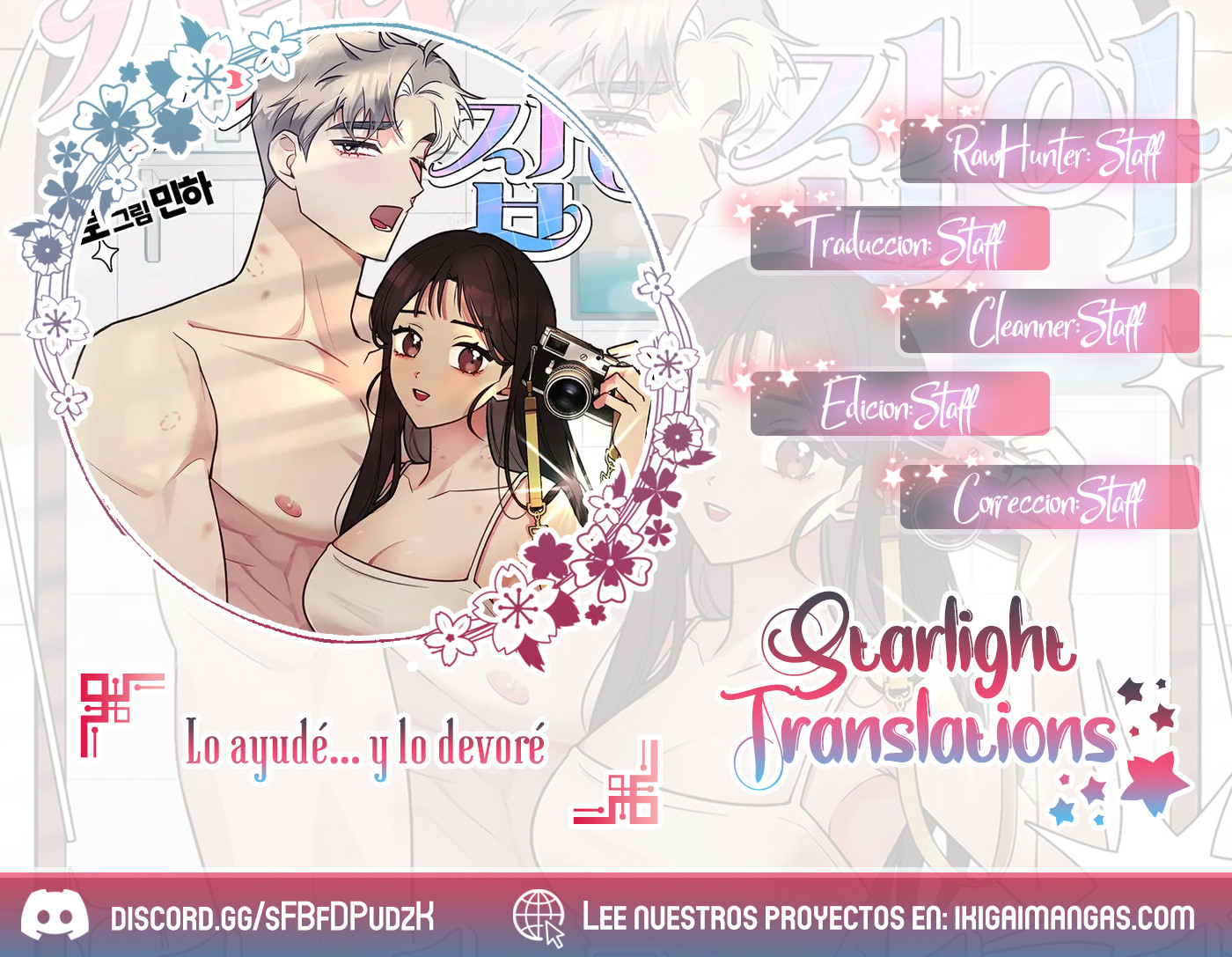 Lo ayudé… y lo devoré Capítulo 27 - Página 1