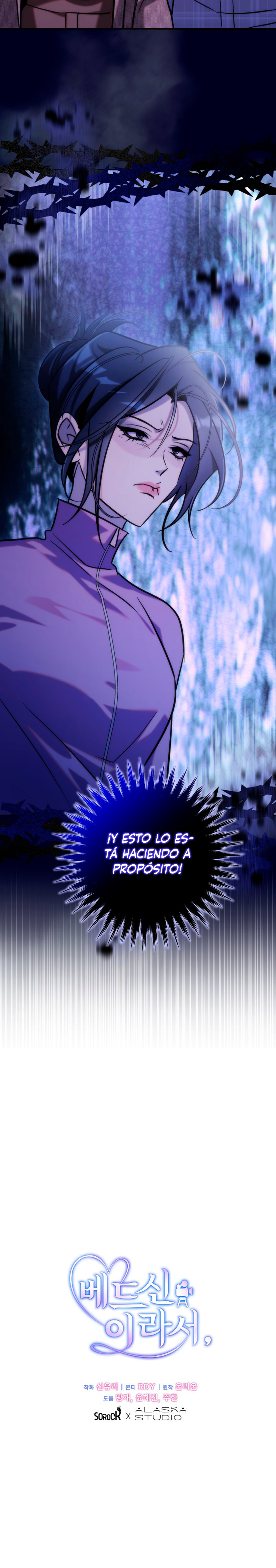 Porque Es Una Escena De Cama Capítulo 33 - Página 12