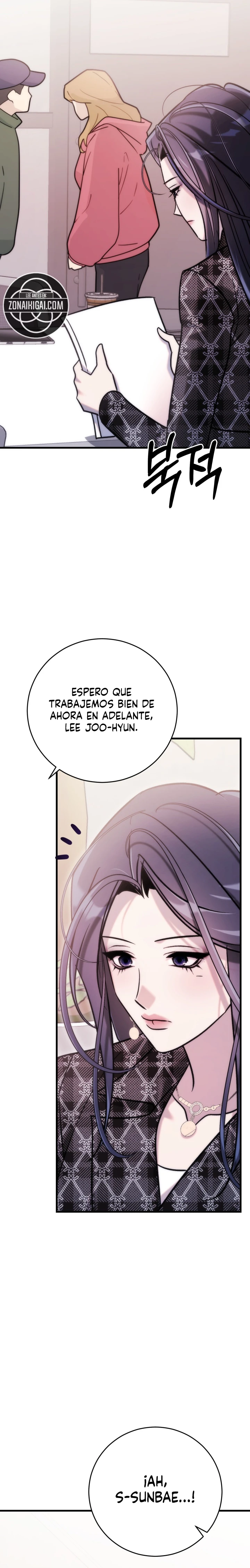 Porque Es Una Escena De Cama Capítulo 46 - Página 17