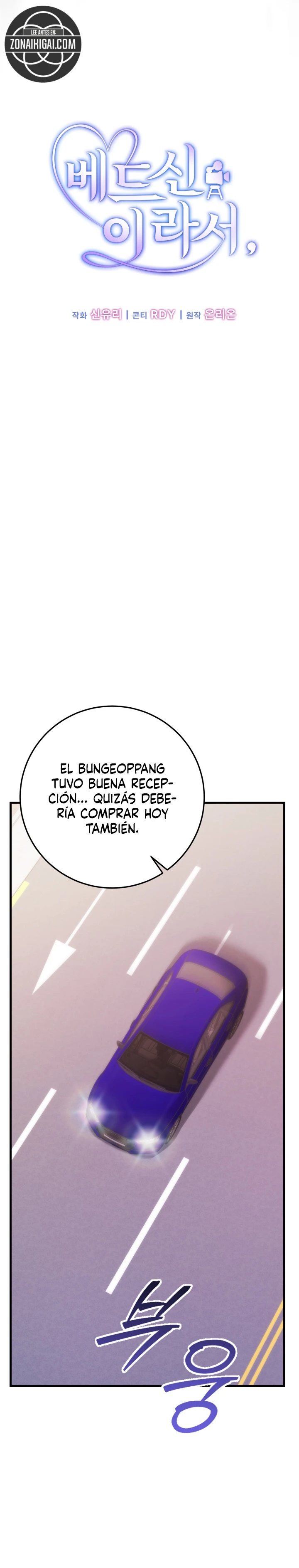 Porque Es Una Escena De Cama Capítulo 47 - Página 5