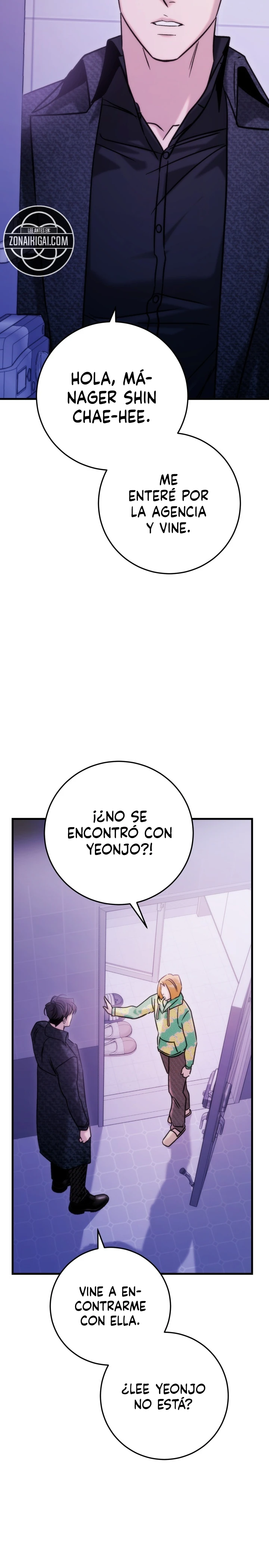 Porque Es Una Escena De Cama Capítulo 50 - Página 21
