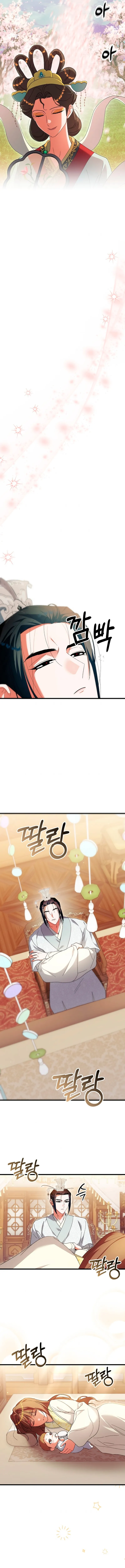 El infame esposo que maté ha regresado Capítulo 50 - Página 7