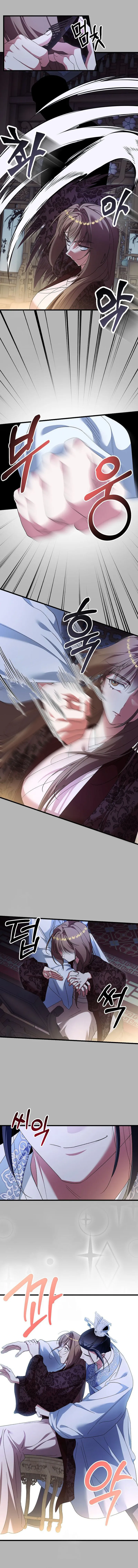 El infame esposo que maté ha regresado Capítulo 51 - Página 10